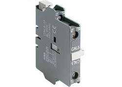 Контакт дополн. CAL5-11