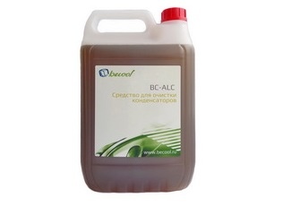 Средство для очистки конденсаторов BC-ALC