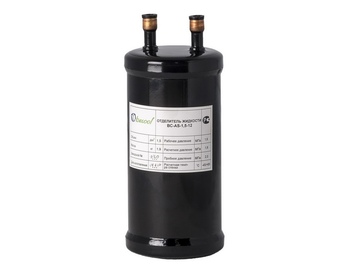 Отделитель жидкости BC-AS-1,5-12S
