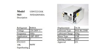 Холодильный агрегат UDNT2212GK