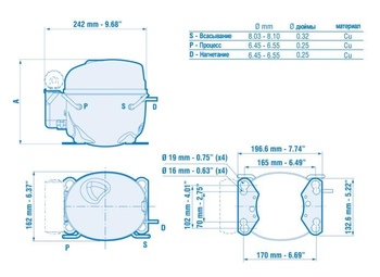 Холодильный агрегат UDNEK2150GK w/fan speed control