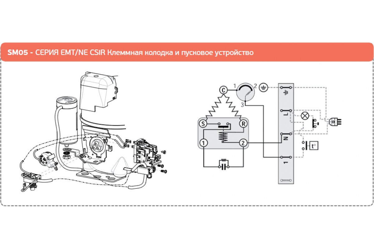 Hmk95aa компрессор схема